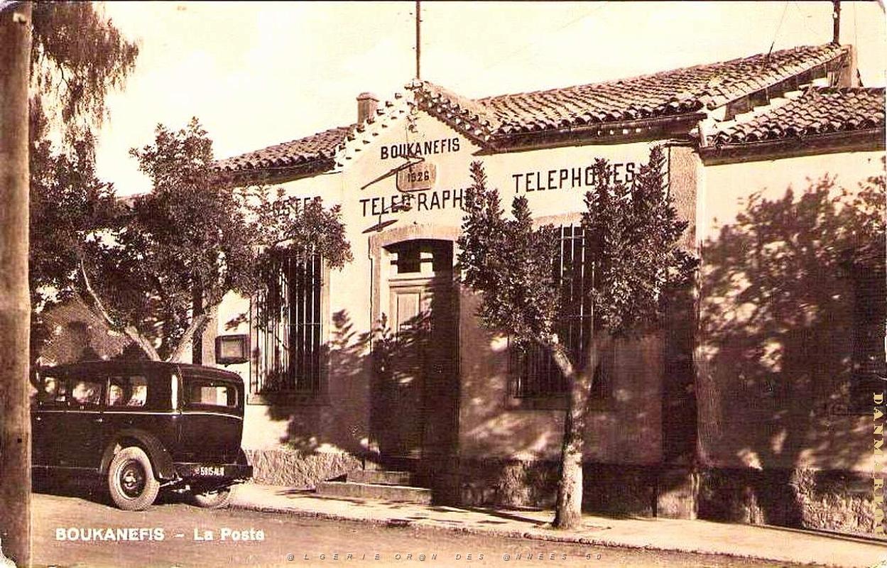 Boukanefis 03.jpg